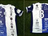 Аргентинский клуб представил форму с 50 логотипами спонсоров (ФОТО) 