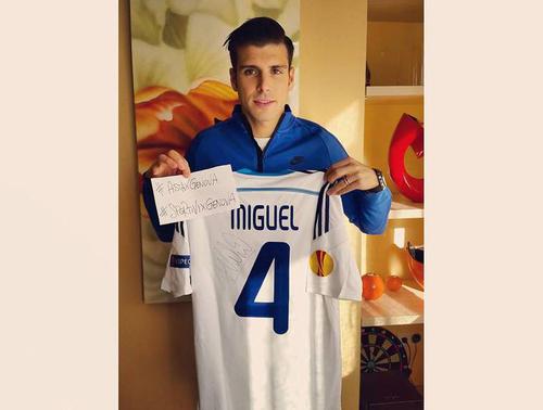 Мигель Велозу продает с аукциона динамовскую футболку в помощь Генуе