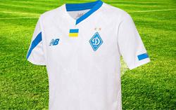 «Динамо» зіграє із «Поліссям» у білій формі