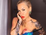 Ирина Морозюк сделала пикантную татуировку на груди (ФОТО)