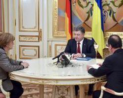 Меркель и Оланнд. План: федеративная Украина. Ложь или правда?