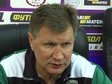 Юрий Ярошенко: «Динамо» нужно в каждом матче подтверждать свой статус одного из лидеров чемпионата»