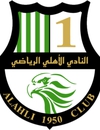Аль-Ахли