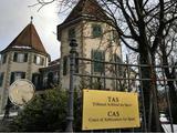 В планах Спортивного арбитражного суда в Лозанне до 12 марта нет дела «Швейцария — Украина»