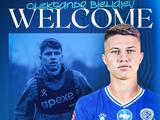 Несмотря на трансферный бан УАФ, «Кудривка» объявила о подписании новичка