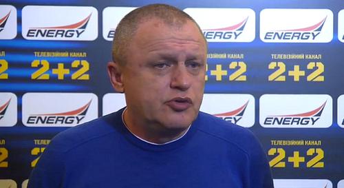 Игорь Суркис: «Мы много потеряли очков осенью…»