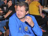 Олег Саленко: «Я только за то, чтобы обе команды — и Украина, и Россия — прошли дальше!»