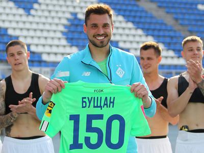 Heorhii Bushchan: "Leider nur 150 Spiele für Dynamo. Ich hätte mehr spielen können, aber wir haben, was wir haben".