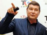 Онищенко попросит УЕФА об отсрочке для «Арсенала»