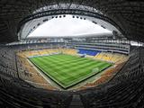 Все билеты на матч Украина — Босния и Герцеговина проданы
