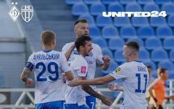 «Динамо» продає благодійні квитки на матч із «Олександрією»