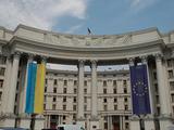 МИД Украины выразил надежду, что «бойкот» — это утка