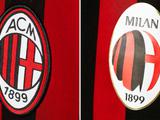 «Милан» готовится объявить о смене логотипа (ФОТО)