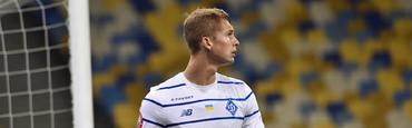 Владислав Супряга не забивал за «Динамо» почти три месяца (ВИДЕО)