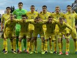 Молодежную сборную Украины может спасти Андорра