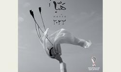 ФИФА представила официальный постер ЧМ-2022. Он в чёрно-белых цветах (ФОТО)