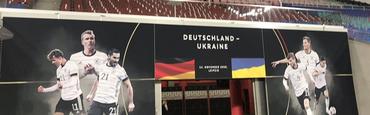 Германия — Украина: стартовые составы команд. С Забарным в центре обороны