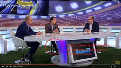 44 секунды эфира передачи «Великий футбол» от 15.05.2016 года, или кто управляет Леоненко? (Фото, Видео)