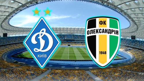 «Динамо» — «Александрия» — 6:0. ВИДЕО голов и обзор матча