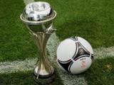 Сборная Украины U-17 завершила свое выступление на Евро-2013 поражением от Хорватии