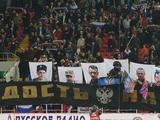 Координатор FARE: «Символика «ДНР» на стадионах — это нарушение»