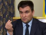 Павел Климкин: «Не советую украинцам ехать на ЧМ-2018»