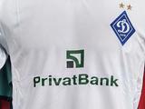 Приватбанк возместил владельцам «Динамо» 1 млрд гривень