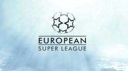 Стали известны 15 постоянных клубов европейской Суперлиги