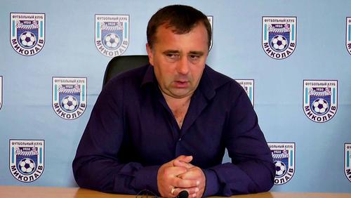 «Николаев» — «Динамо» — 0:4. Послематчевая пресс-конференция
