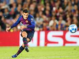 «Барселона» установила ценник на Коутиньо
