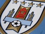 ФИФА требует от Уругвая убрать 2 из 4 звезд с эмблемы