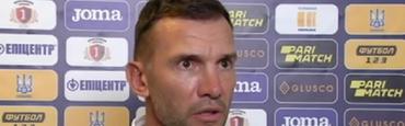 Андрей Шевченко: «Мы играем против Германии, а у нас не хватает семи человек... Это очень большая разница»
