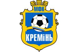 «Кремень» выступил с заявлением по поводу обвинения команды в договорных матчах