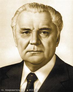 40 летию ВЕликой победы"Динамо" Киев