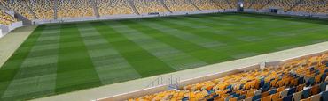 На «Арене-Львов» показали новый суперсовременный искусственный газон стадиона (ФОТО)