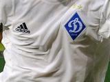 «Динамо» сыграет со «Сталью» в белой форме