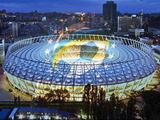 Чемпионат Украины, 6-й тур: результаты субботы