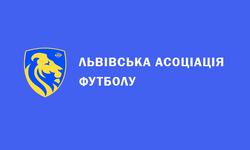 Отец нападающего сборной Украины получил диплом категории «В» УЕФА