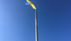 «Динамо» получило приз «Честь флага»-2016 за наибольшее представительство в сборных Украины