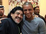 Роберто Карлос предложил Марадоне сыграть товарищеский матч