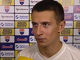 Дмитрий Хльобас: «Покинуть «Динамо» было моим решением»