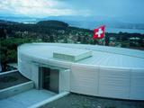 Швейцария лишила ФИФА налоговых льгот из-за коррупции