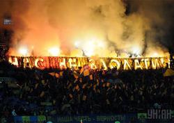 Защитникам Украины посвящается.Больше, чем игра: как футбольные фанаты воюют на Донбассе.