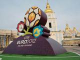 Официально. Дни матчей Евро в городах Украины — выходные