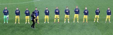 Рейтинг ФИФА: сборная Украины сохранила позицию, несмотря на разгром от Испании