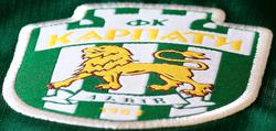 Заява фк " Карпати" щодо " Справи Гудими"