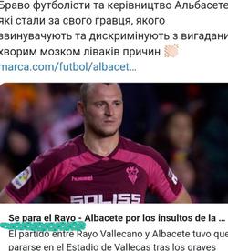 Коли Бог сміється.....