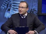 Константин Генич: «Не думаю, что украинцы будут рисковать, они постараются сыграть на результат»