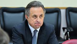 Виталий Мутко: «Зенит-Арене» для адаптации к параметрам ФИФА под ЧМ нужно еще 1,5-2 млрд рублей»