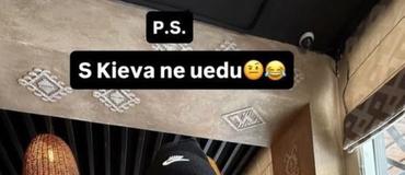 Милевский ответил Кличко, который призвал жителей столицы временно покинуть Киев (ФОТО)